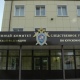 Курскому предпринимателю инкриминируют неуплату более 560 миллионов рублей налогов