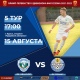 Сегодня «Авангард» принимает в Курске ФК «Рязань»