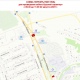 22 августа на время проведения забега в Курске ограничат движение