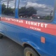 В Курской области семью из-за сообщения о насилии над приемными детьми проверяет следственный комитет