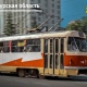Развитие электротранспорта Курска обсудили в Москве