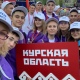 Куряне отличились в финале чемпионата профмастерства Worldskills Russia