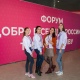 В Курске пройдет форум добровольцев ЦФО