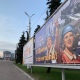 Мэрия Курска потребовала привести в порядок 158 рекламных конструкций