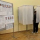 В Курской области завершилось голосование на выборах