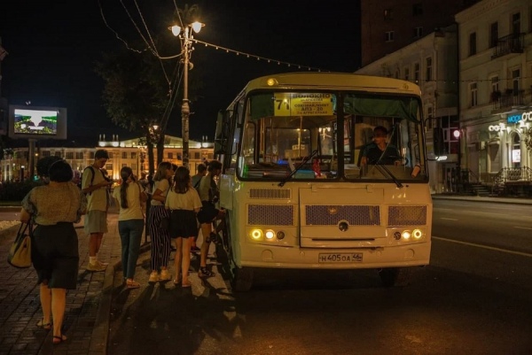 Новое Расписание Автобусов В Курске 21 Год Новое Расписание Автобусов В Курске 21 Год