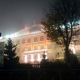 В Курской области 2 октября туман и до 16 градусов