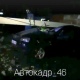 В Курске легковушка протаранила два бетонных столба, один рухнул на машину