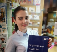 078237.1t друг для друга телефон редакции