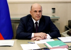 078246.1t друг для друга телефон редакции