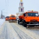 В Курске за содержание дорог и тротуаров готовы заплатить 391 миллион рублей