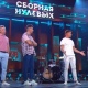 Куряне участвуют в новом ТВ-шоу «Игра» на ТНТ