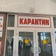 В Курской области из-за коронавируса вводят мягкий локдаун