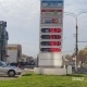 В России продолжает дорожать бензин