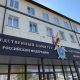 Пропавшая в Курске школьница нашлась