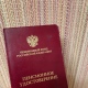 204 жителя Курской области вышли на досрочную пенсию за длительный стаж