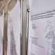 Жителей Курска приглашают ознакомиться с проектом скорректированного генплана города