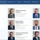 Бывший зам курского губернатора пополнил руководство «РосДорНИИ»