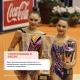 Курская гимнастка заняла второе место на международном турнире в Испании