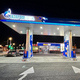 В Курске открылась первая АЗС сети «Газпромнефть»