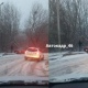 В Курске на «пьяной дороге» снова бьются машины