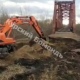 В Курске демонтируют заброшенный Красный мост