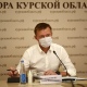 Роман Старовойт рассказал об изменении коронавирусных ограничений в Курской области с 26 ноября