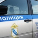 В Курске нашли пропавшую 23 ноября 13-летнюю школьницу