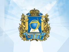 Организаторами Фестиваля стали Минобрнауки России, МГУ им. М.В. Ломоносова, Российская Академия наук и администрация Курской области. Уже более 10 лет ЮЗГУ выступает региональной площадкой Фестиваля и знакомит гостей с научным потенциалом Курской области Организаторами Фестиваля стали Минобрнауки России, МГУ им. М.В. Ломоносова, Российская Академия наук и администрация Курской области. Уже более 10 лет ЮЗГУ выступает региональной площадкой Фестиваля и знакомит гостей с научным потенциалом Курской области