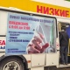 В Курске открылись два новых мобильных пункта вакцинации