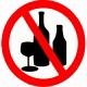 В Курской области отменили запрет на продажу алкоголя в дни выпускных вечеров и последних звонков