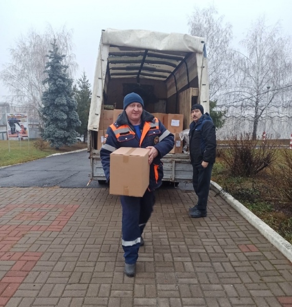 Сбор Новогодних Подарков Курск Сбор Новогодних Подарков Курск