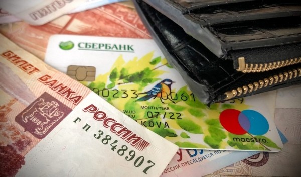 Новая Газета Тираж 2022 Год