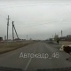 На трассе под Курском корова бросалась под машины