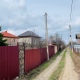 Госдума продлила «дачную амнистию» до марта 2031 года