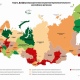 Курская область названа регионом с очень высоким уровнем инвестиционной привлекательности