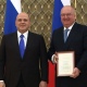 Металлоинвест наградили премией Правительства РФ за инновационные и экологичные технологии на Михайловском ГОКе