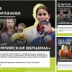 В Курске названы лучшие спортсмены 2021 года