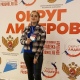 Преподаватель детской школы искусств №3 Курска победила в конкурсе «Округ Лидеров»