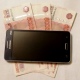 Центробанк начнет контролировать все денежные переводы между россиянами
