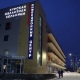В Курске инфекционный корпус областной больницы 27 декабря передадут в ведение врачей