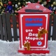 В Курске на Театральной площади сломали почтовый ящик Деда Мороза