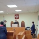 В суде под Курском бывшую чиновницу взяли под стражу за взятки и мошенничество