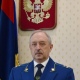 Курскому прокурору присвоили генеральский чин