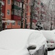 В Курской области 2 января ожидаются снег, гололед и до 9 градусов мороза