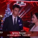 Курский школьник признан лучшим зрителем на ТВ-шоу «Голос»