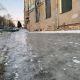 В Курской области 98 человек получили травмы на скользких тротуарах за сутки