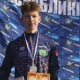 Курский спортсмен взял 5 медалей на турнире «Легенды Крыма-2022»