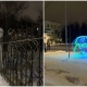 В Курске с улицы Ленина исчезли два больших светящихся шара