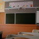В школах Курской области из-за распространения коронавируса введут «подвесные» смены